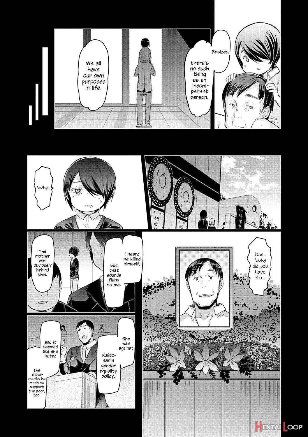 Noryoku Gakuen Gekokujo ~Boku ga Gakuen o Seisu made~ page 112