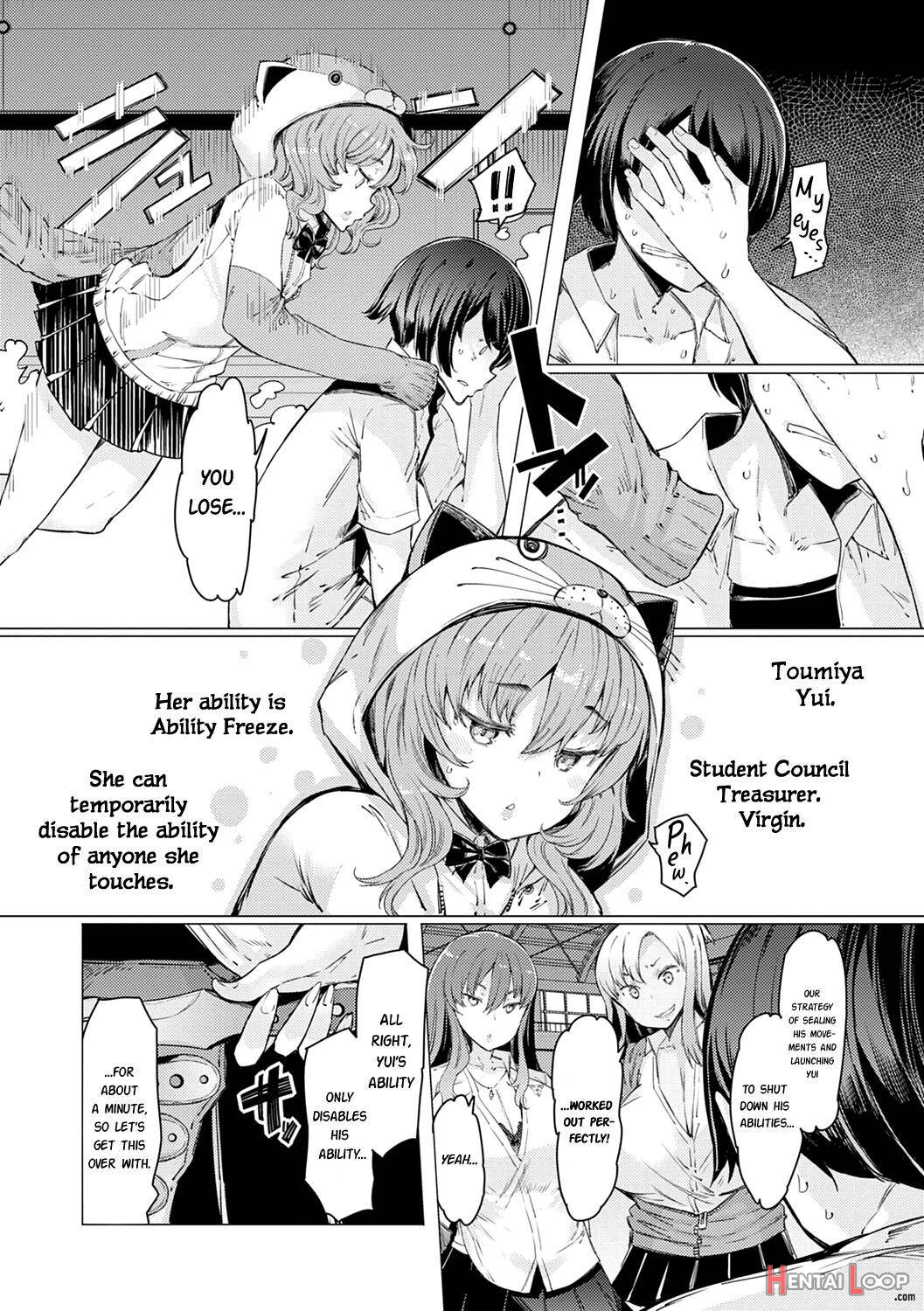 Noryoku Gakuen Gekokujo ~Boku ga Gakuen o Seisu made~ page 134