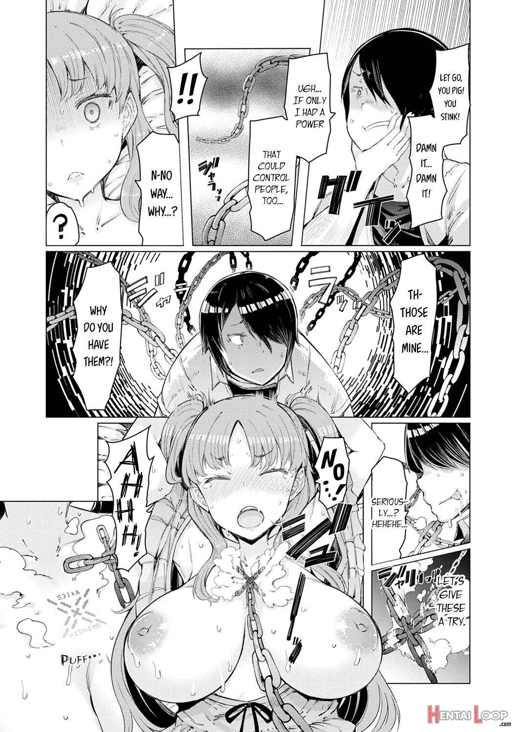 Noryoku Gakuen Gekokujo ~Boku ga Gakuen o Seisu made~ page 26