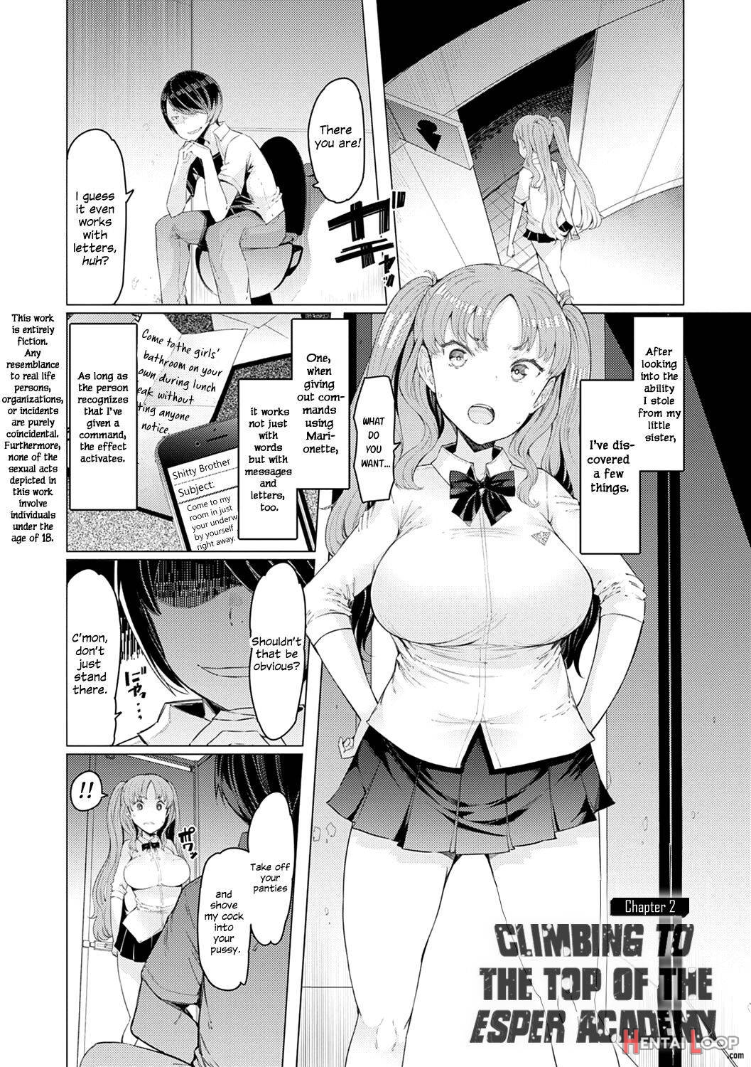 Noryoku Gakuen Gekokujo ~Boku ga Gakuen o Seisu made~ page 31