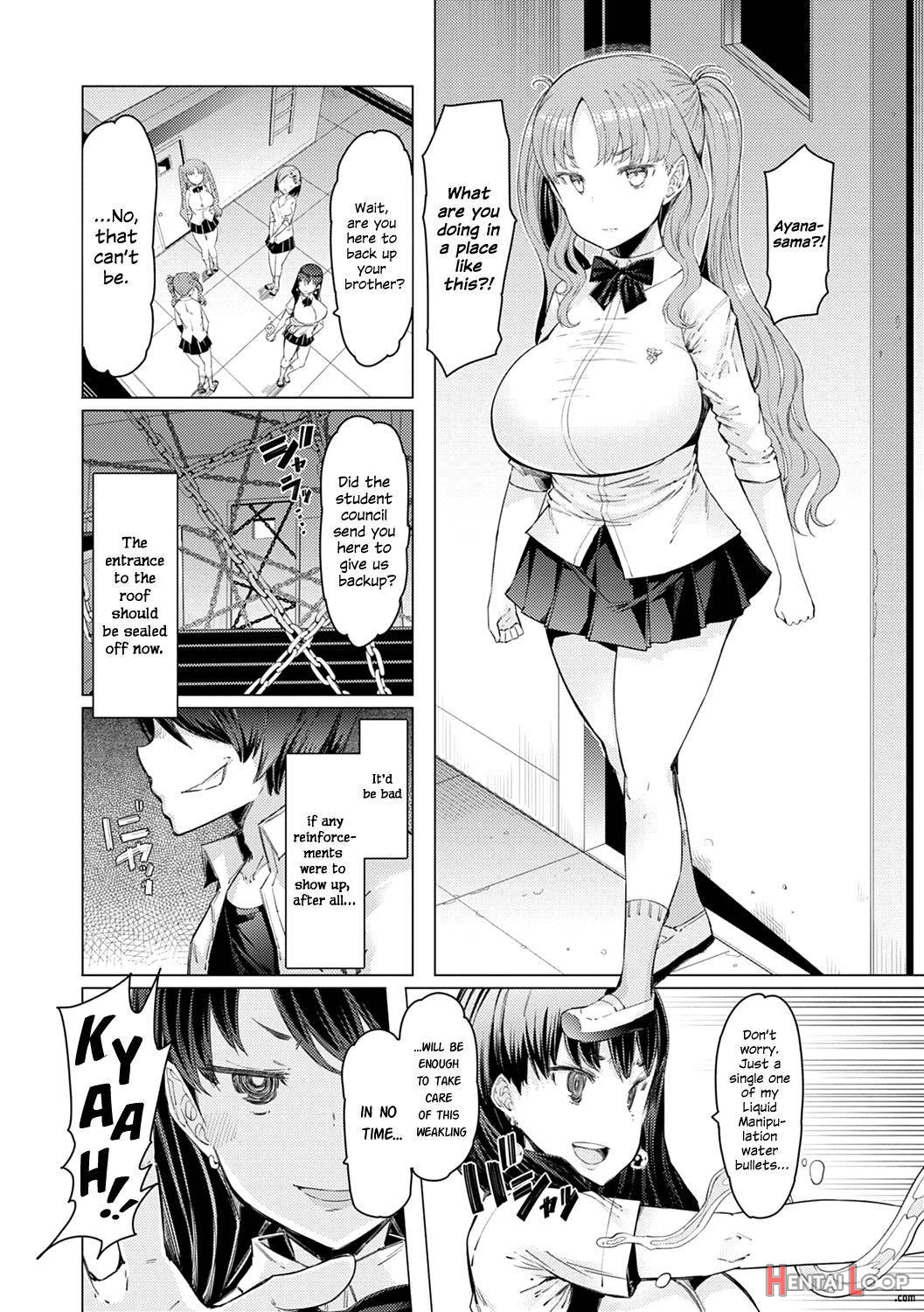 Noryoku Gakuen Gekokujo ~Boku ga Gakuen o Seisu made~ page 39