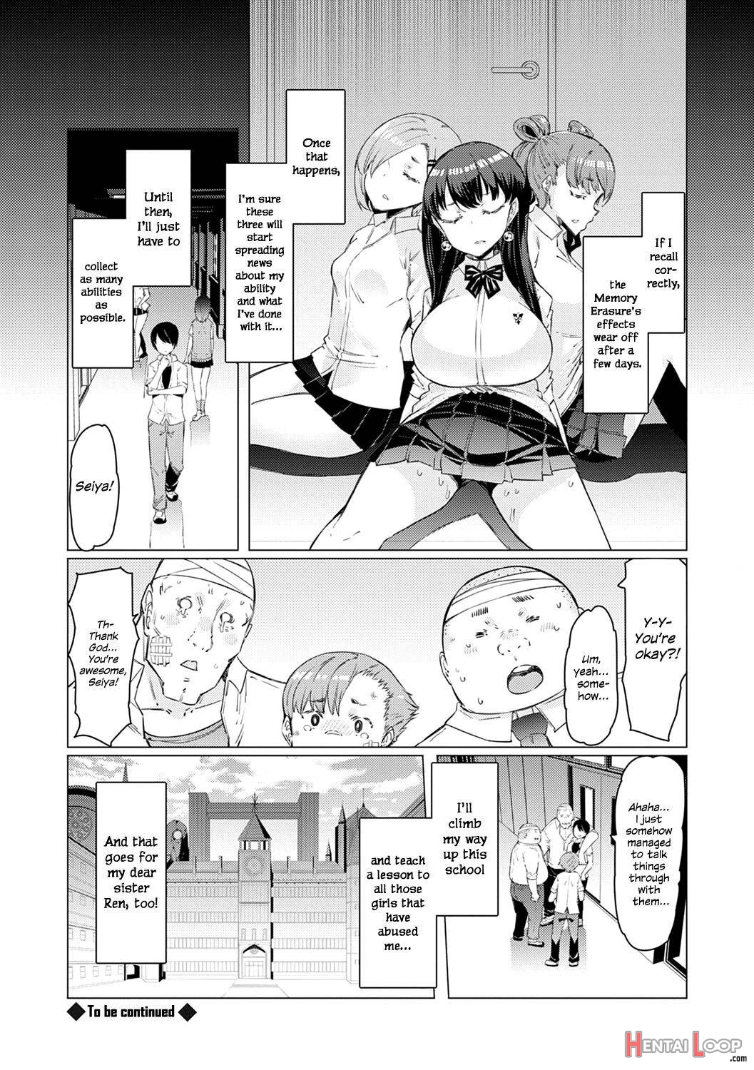 Noryoku Gakuen Gekokujo ~Boku ga Gakuen o Seisu made~ page 54