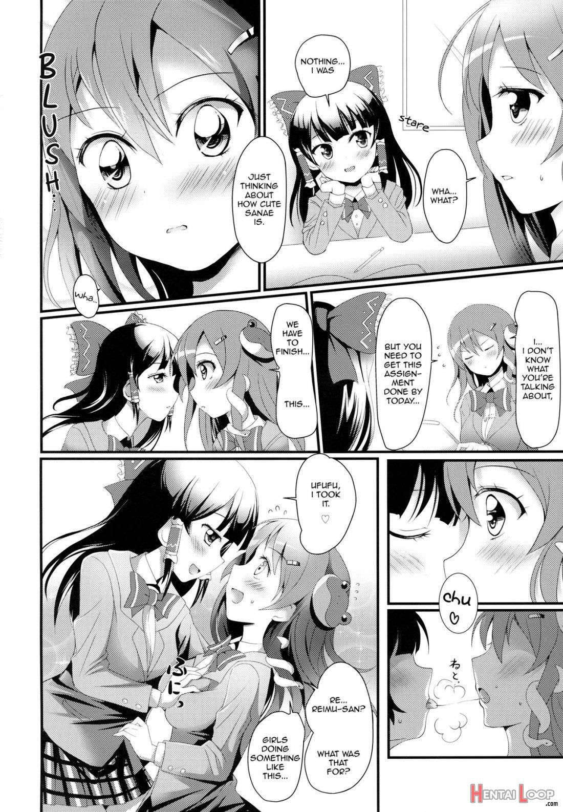 Noukou Sana Milk page 3