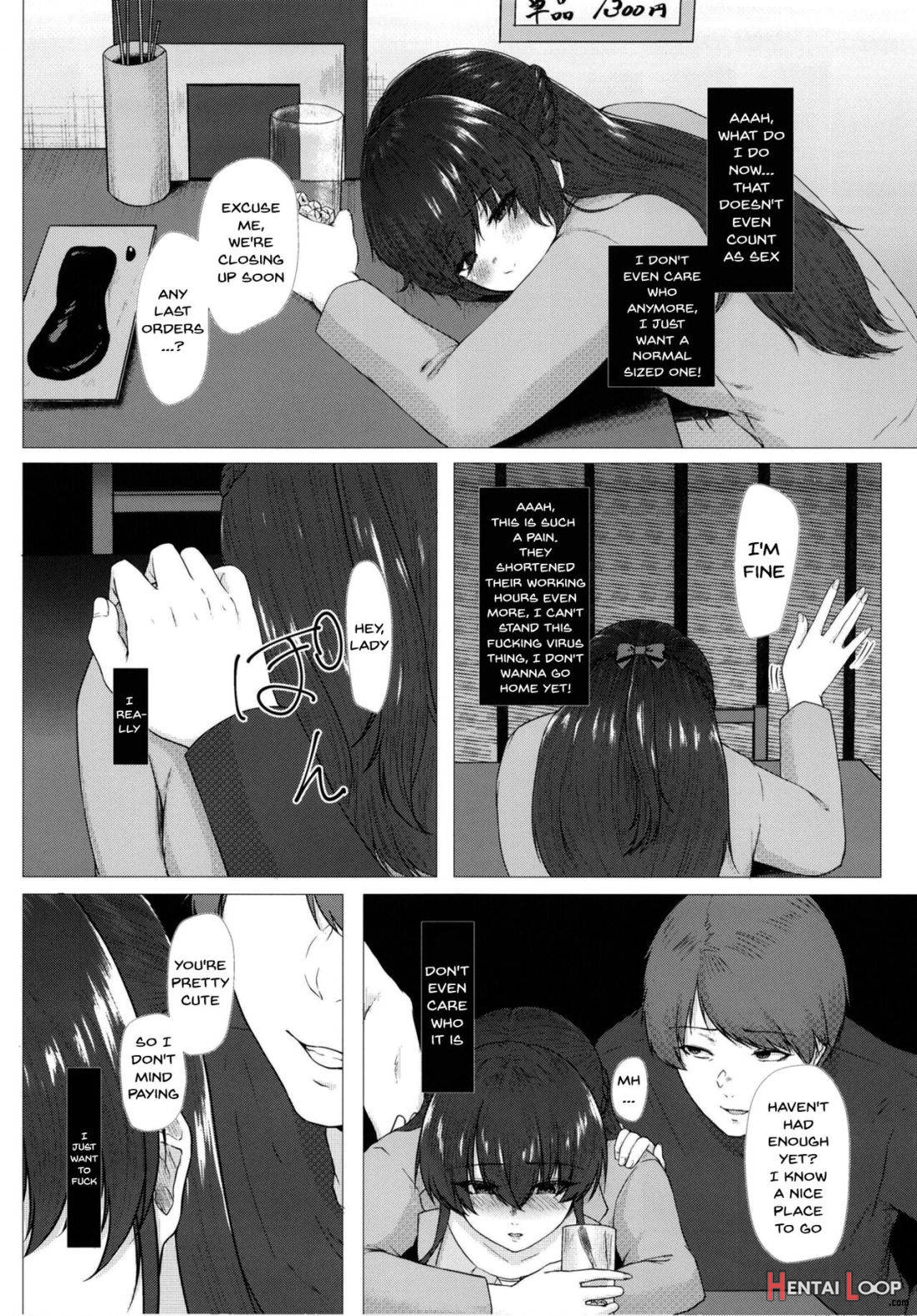 Noukou Sesshoku o Gaman deki nai Hatsujou Onna wa Noukou Sex no Yume o miru ka page 7