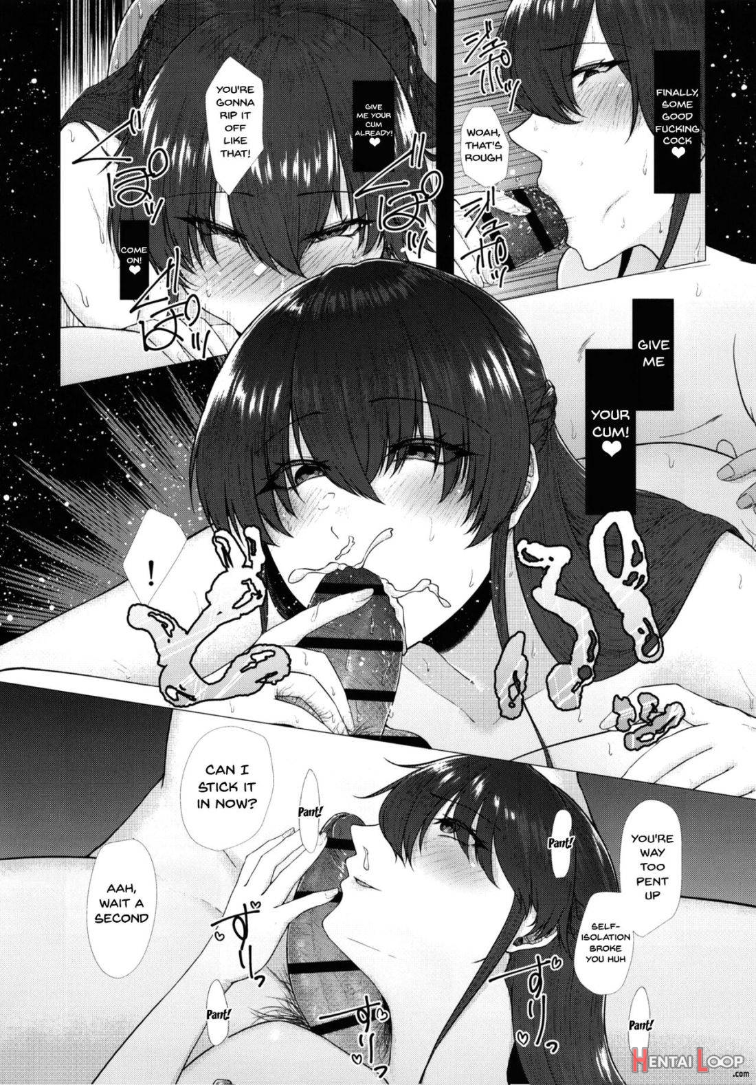 Noukou Sesshoku o Gaman deki nai Hatsujou Onna wa Noukou Sex no Yume o miru ka page 9