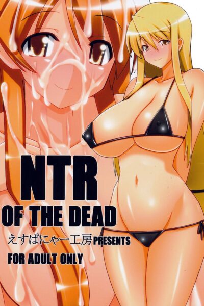 NTR OF THE DEAD page 1