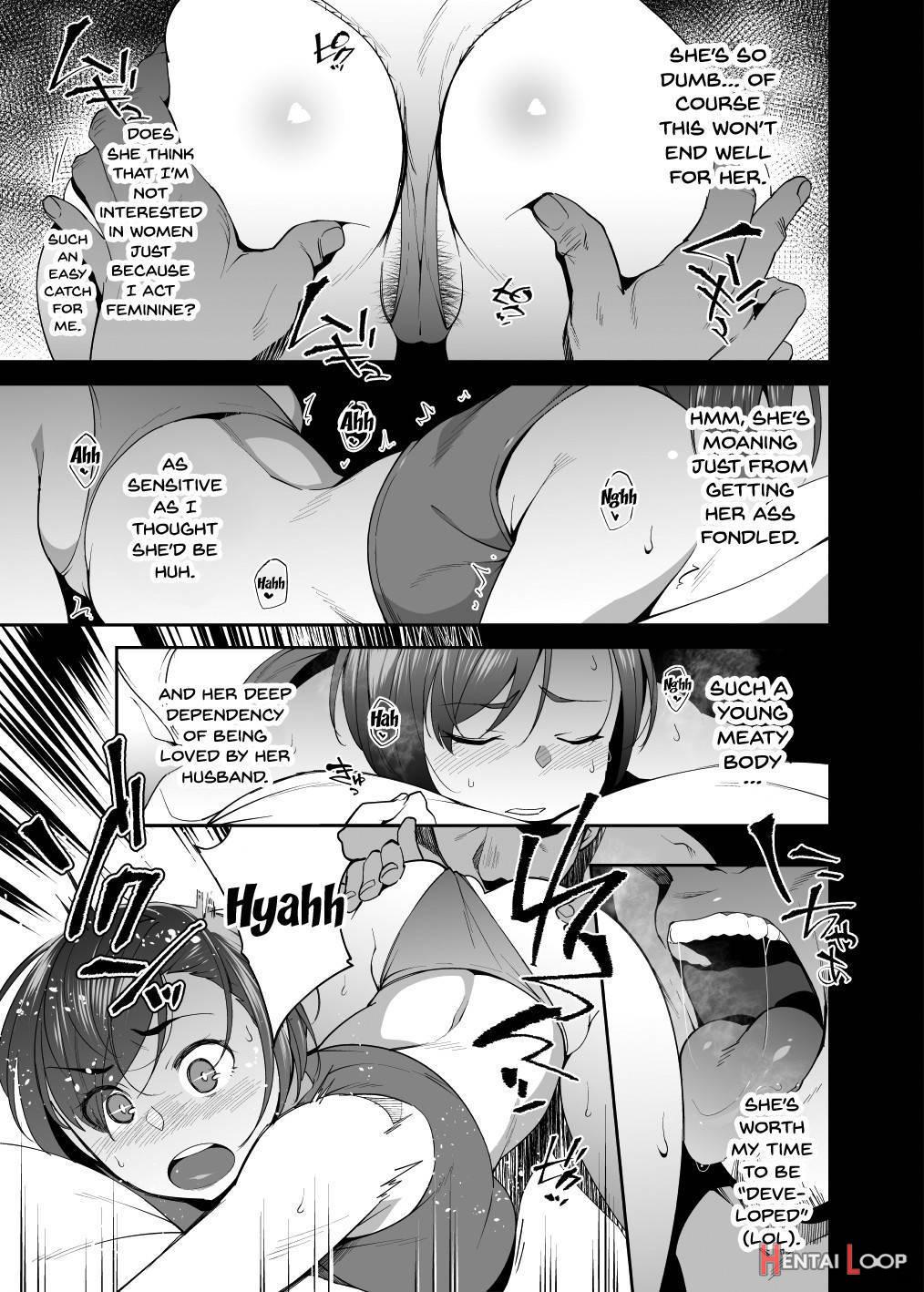 NTR-Sexersise page 12