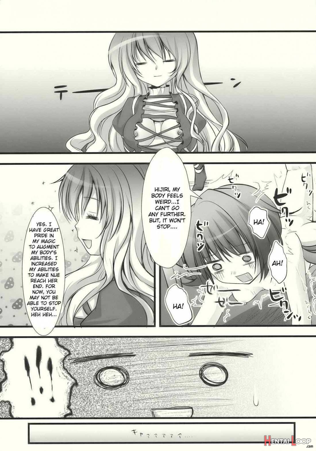 Nue to Byakuren to Shoutai Fumei no XXX page 14