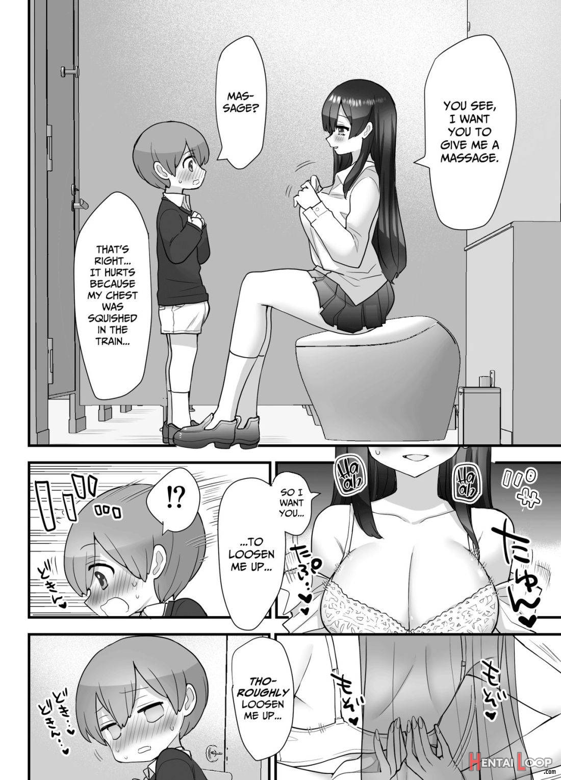 Nukarumi ~ Ijimetagari JK To Seishounen ~ page 17