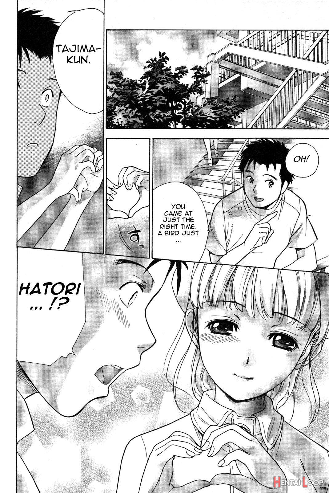 Nurse o Kanojo ni Suru Houhou 2 page 113