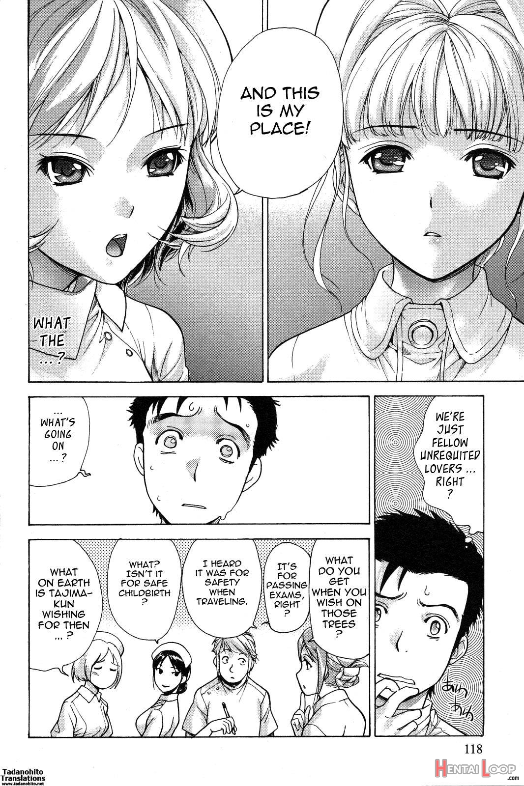 Nurse o Kanojo ni Suru Houhou 2 page 115