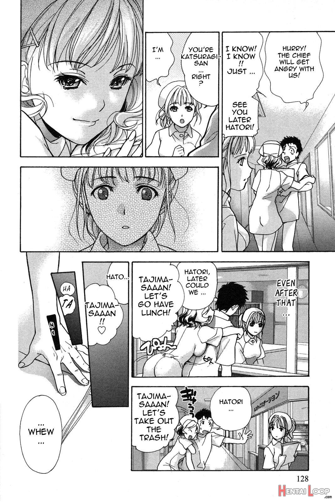Nurse o Kanojo ni Suru Houhou 2 page 123