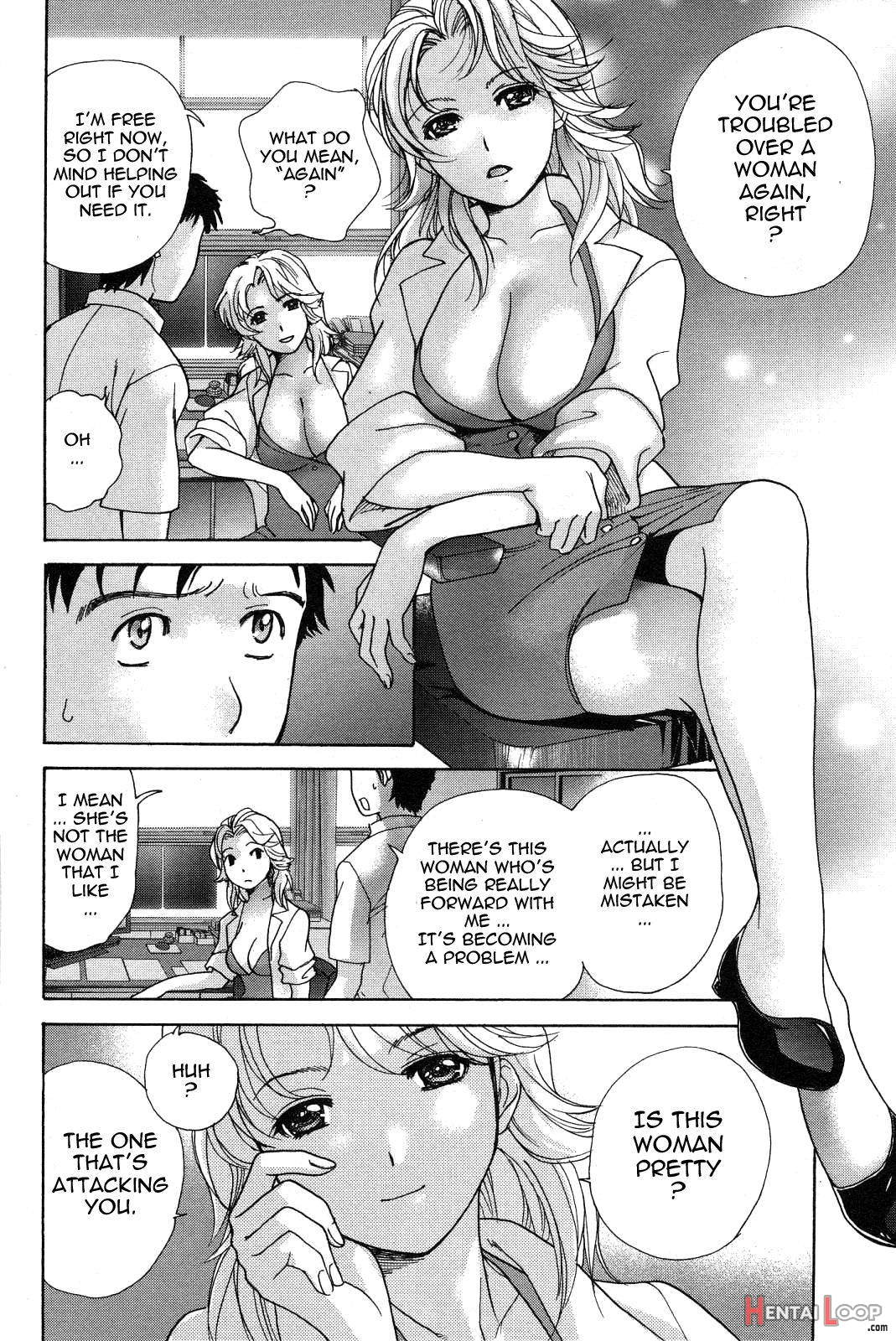 Nurse o Kanojo ni Suru Houhou 2 page 125
