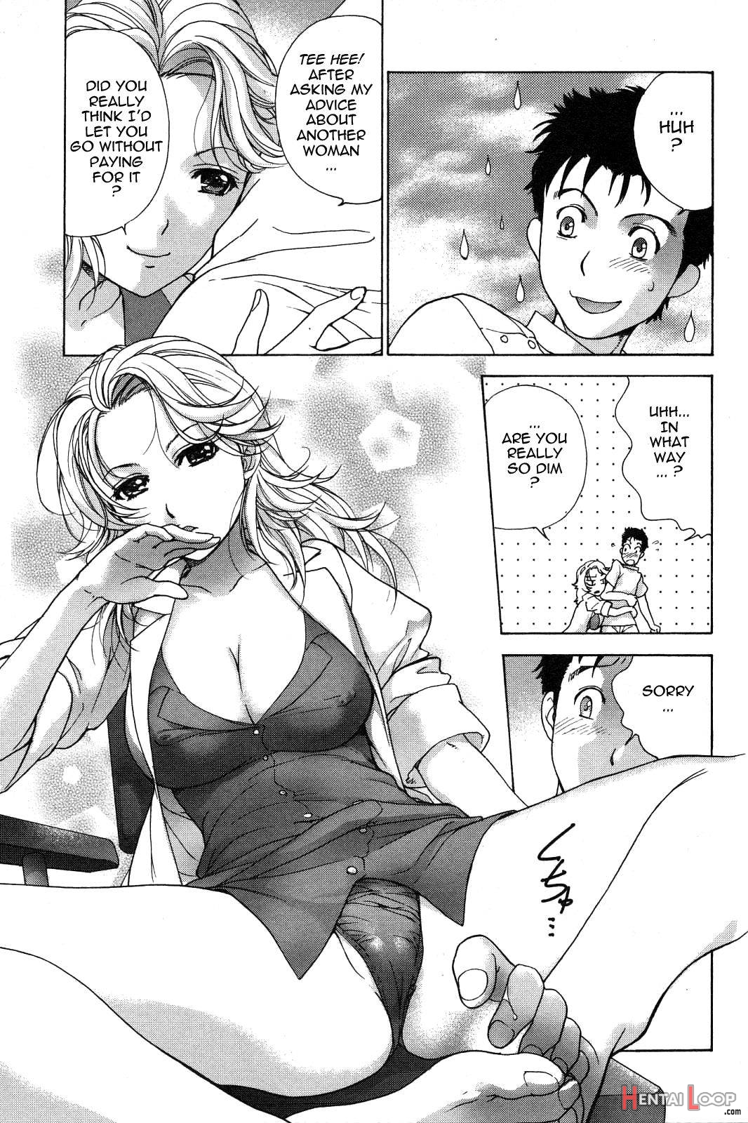 Nurse o Kanojo ni Suru Houhou 2 page 128