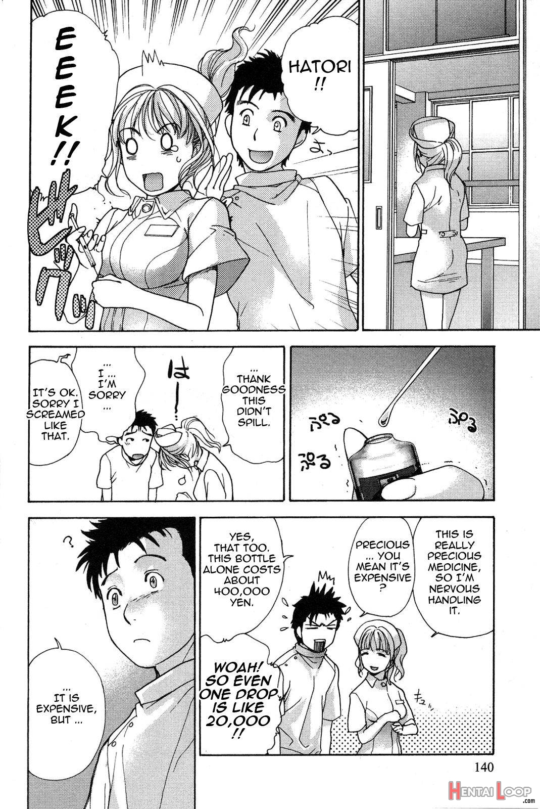 Nurse o Kanojo ni Suru Houhou 2 page 135