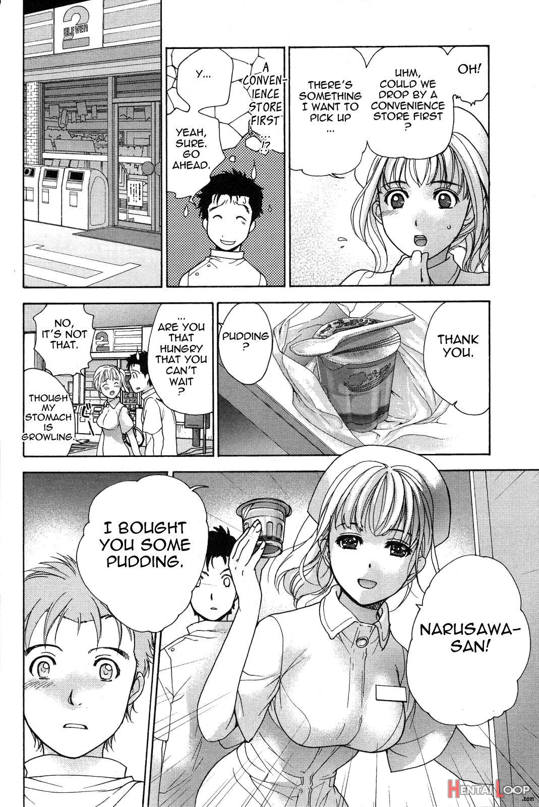 Nurse o Kanojo ni Suru Houhou 2 page 137