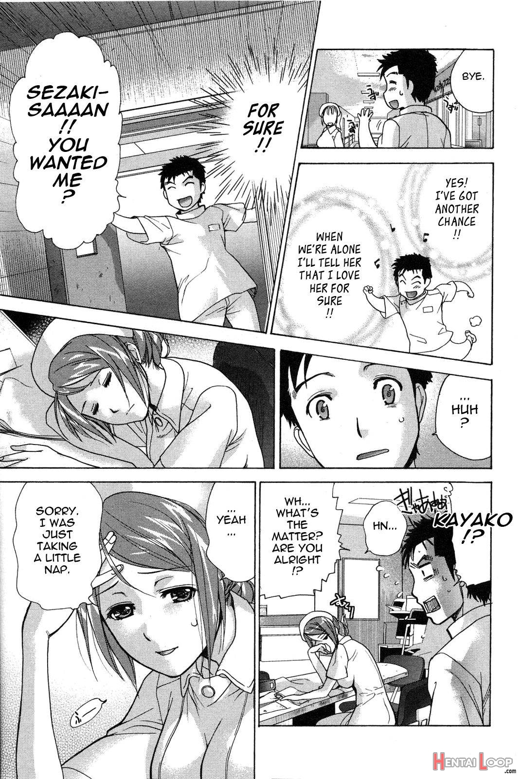 Nurse o Kanojo ni Suru Houhou 2 page 146