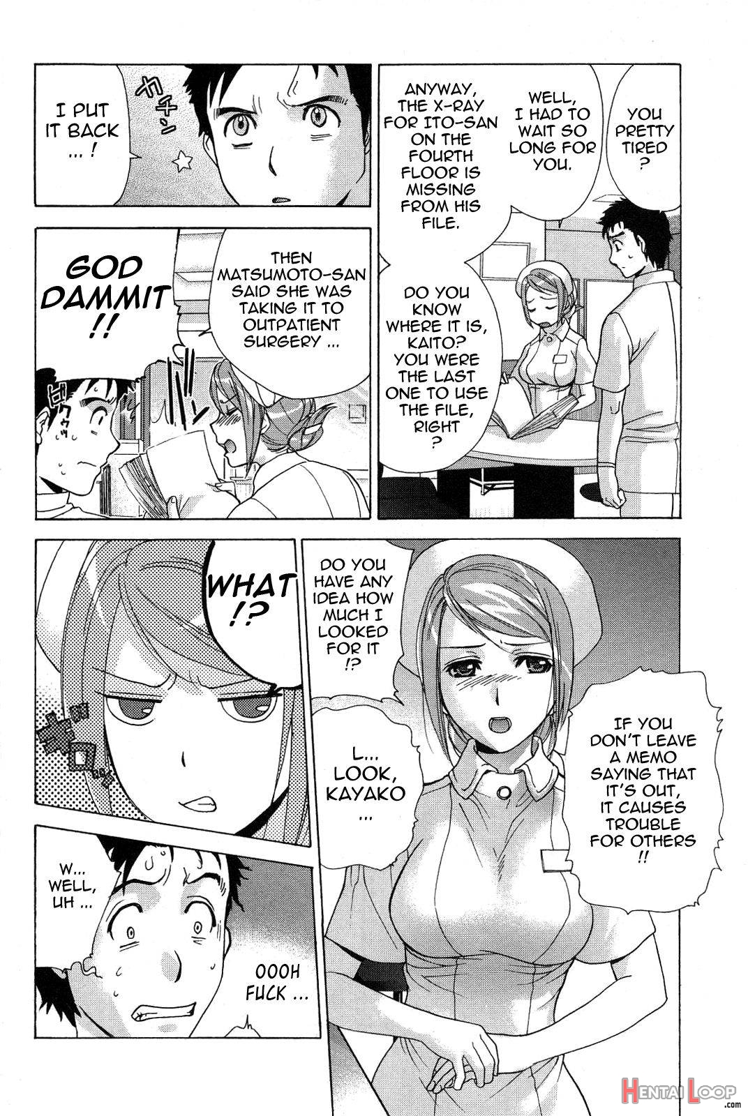 Nurse o Kanojo ni Suru Houhou 2 page 147