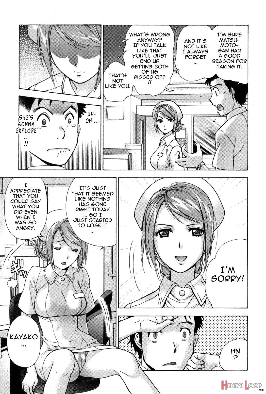 Nurse o Kanojo ni Suru Houhou 2 page 148