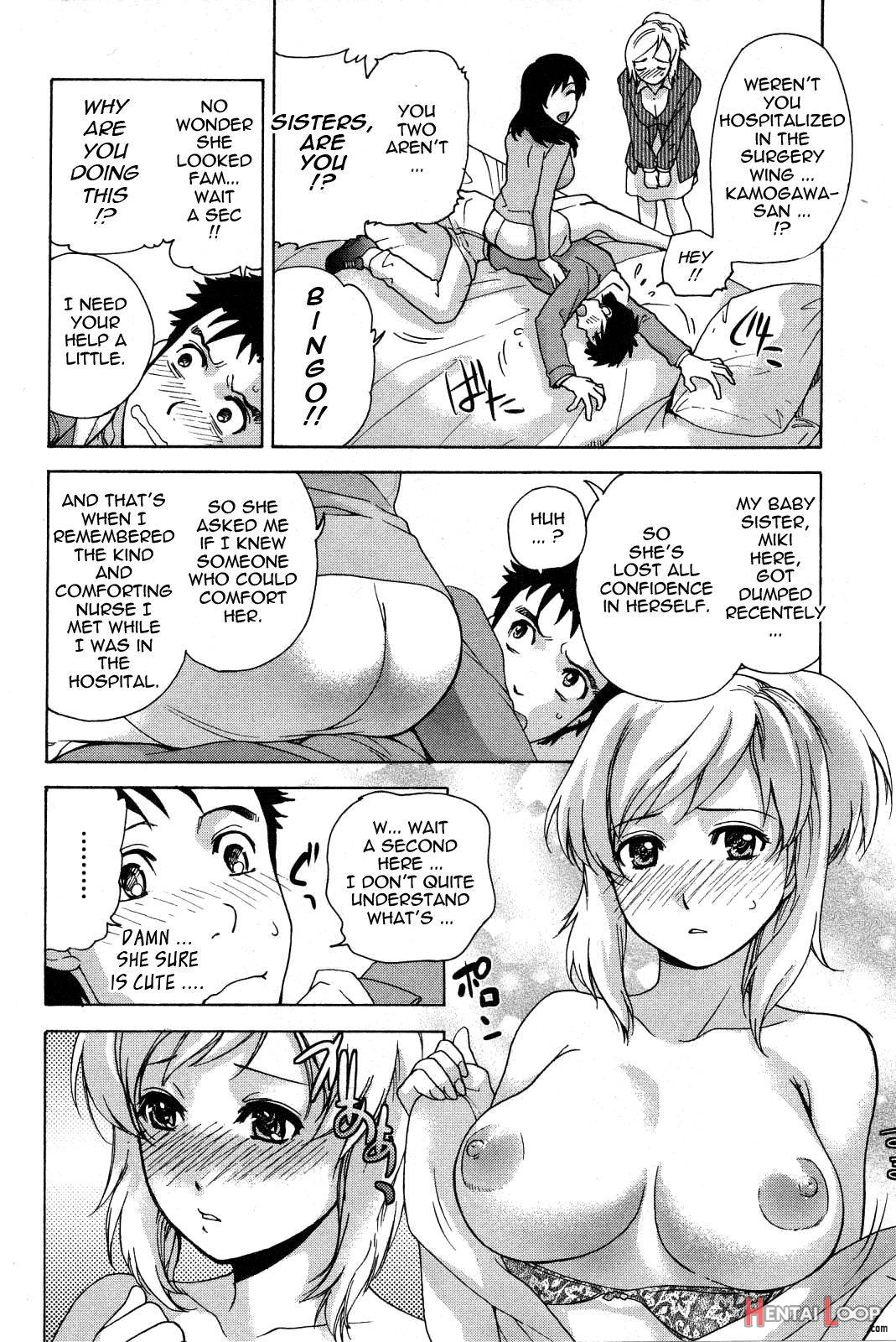 Nurse o Kanojo ni Suru Houhou 2 page 15