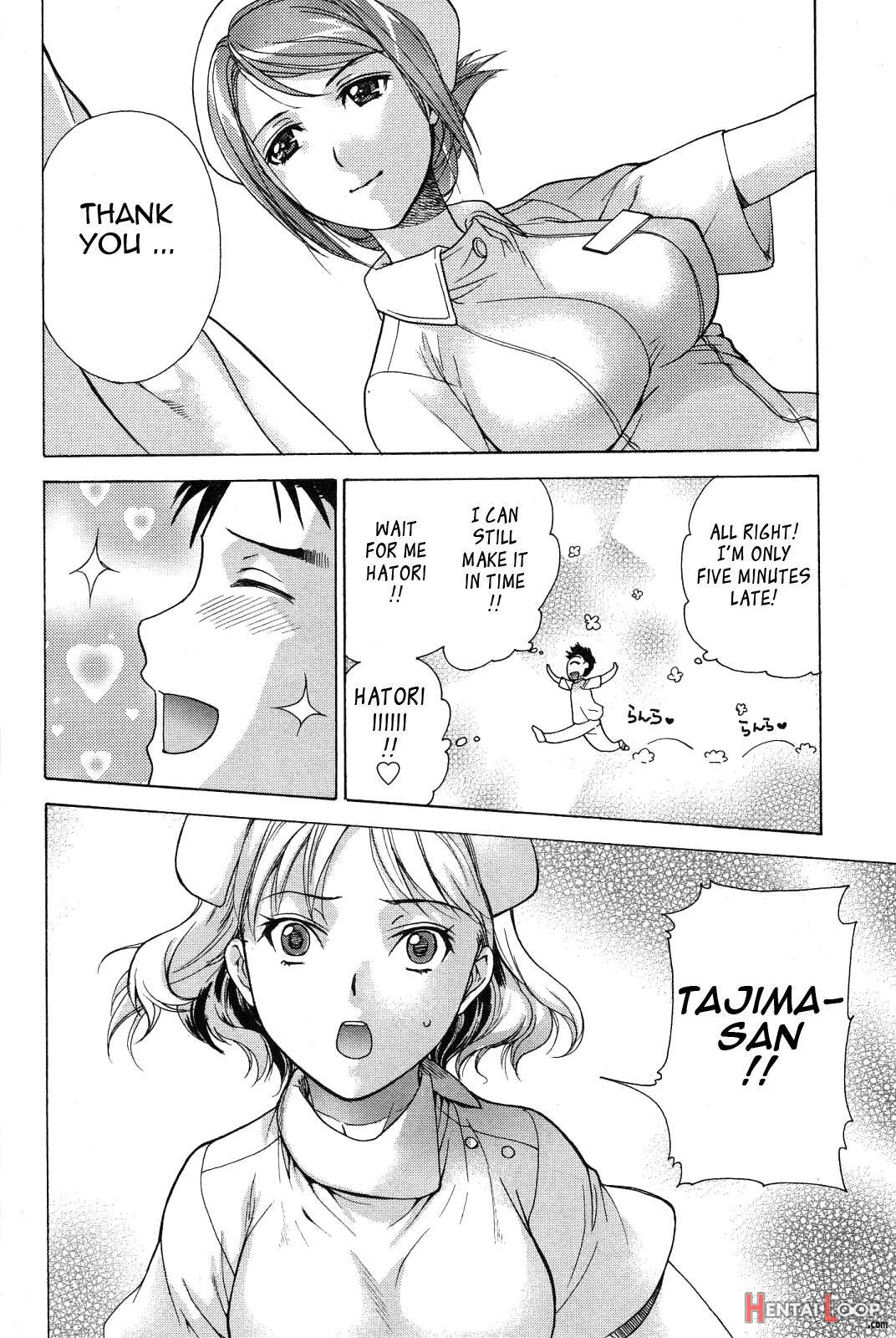 Nurse o Kanojo ni Suru Houhou 2 page 161