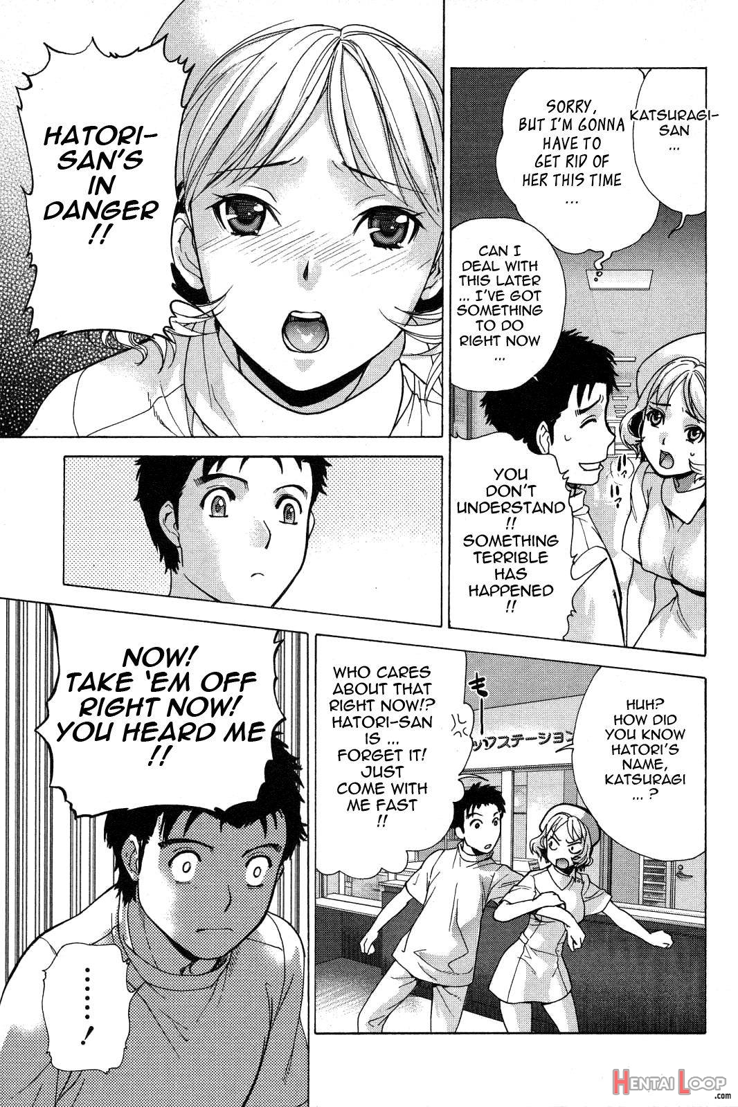 Nurse o Kanojo ni Suru Houhou 2 page 162