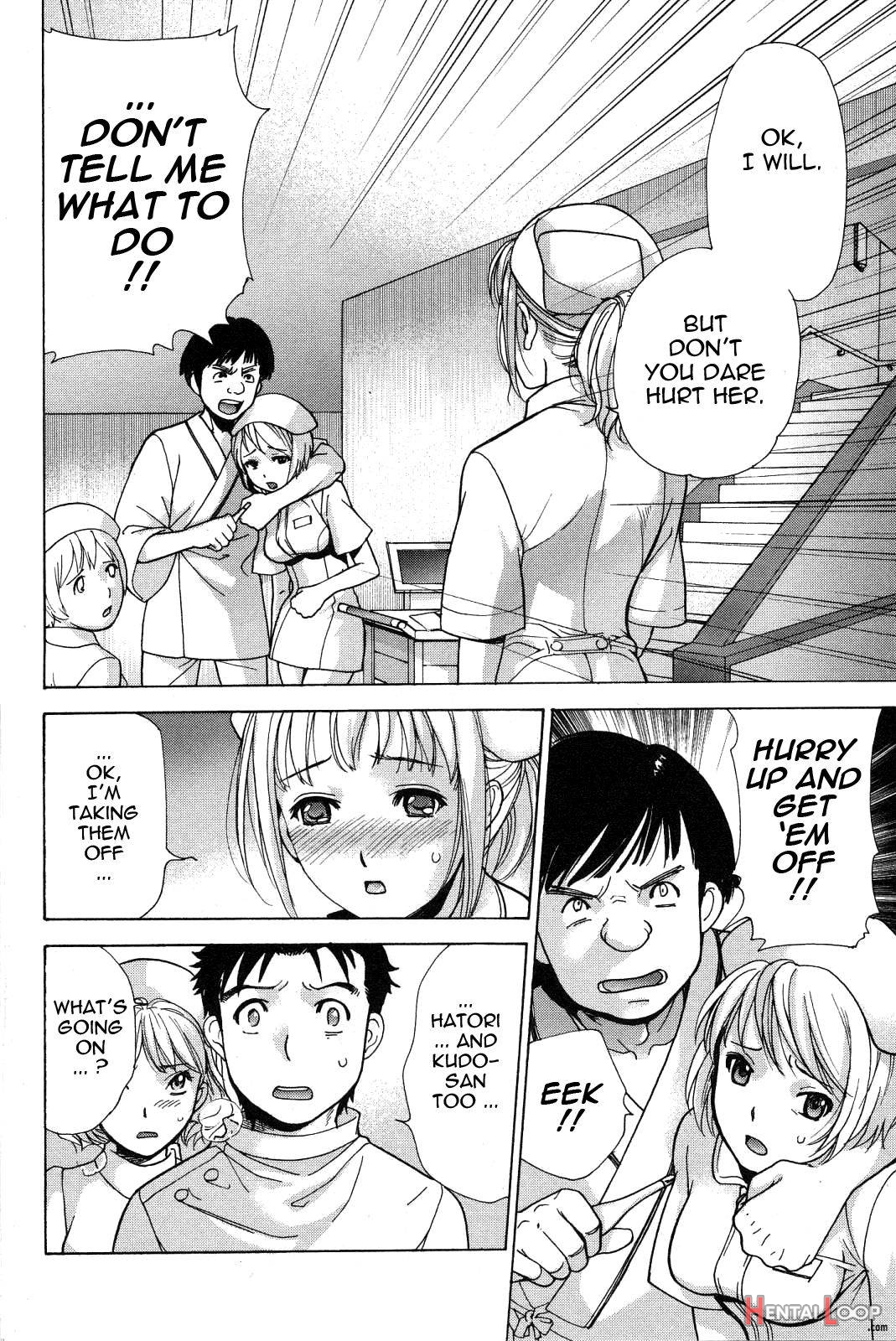 Nurse o Kanojo ni Suru Houhou 2 page 165