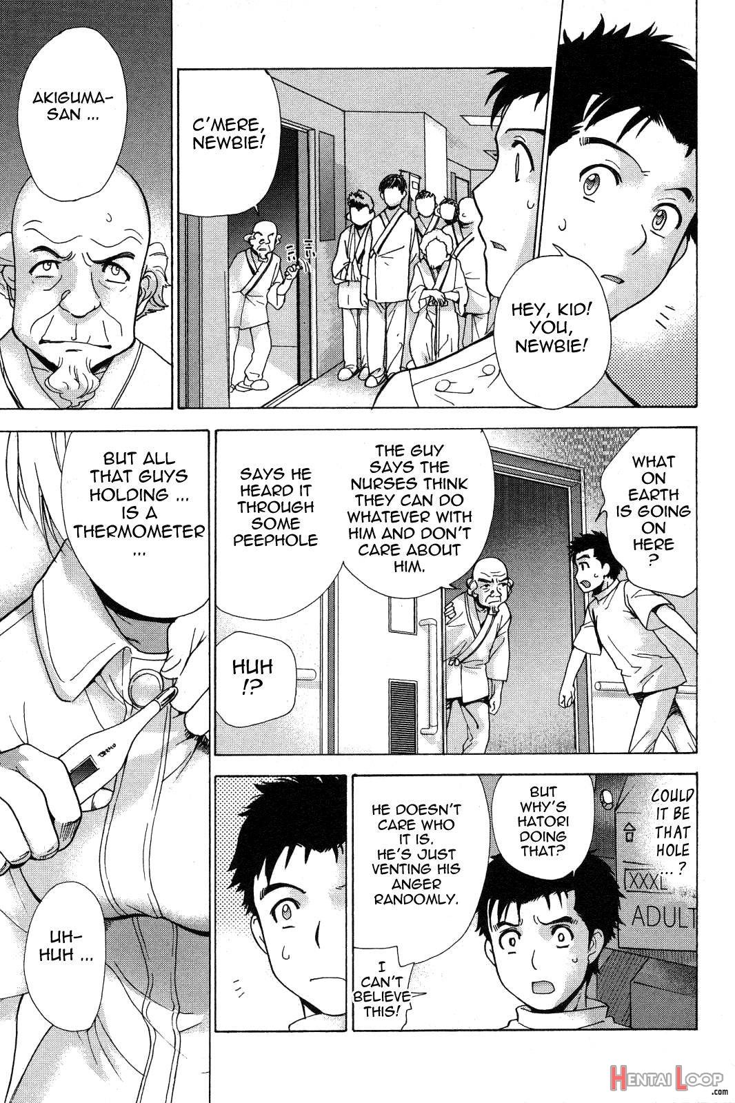 Nurse o Kanojo ni Suru Houhou 2 page 166