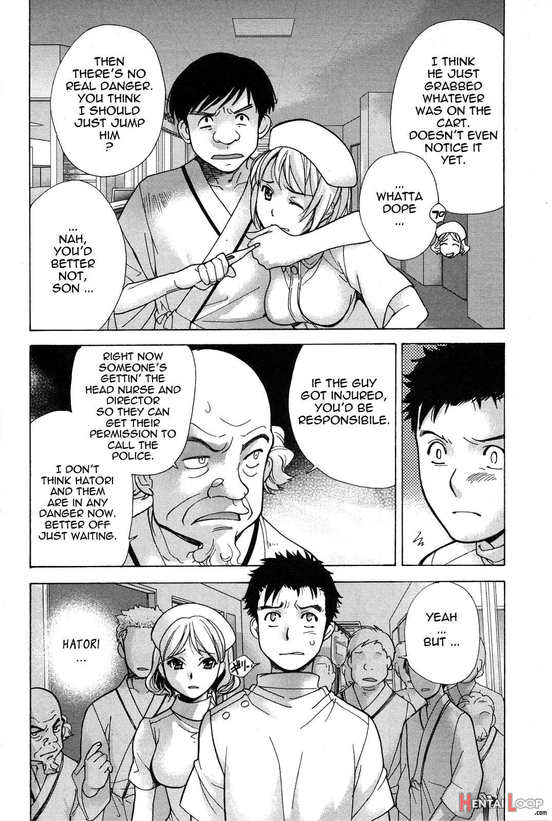Nurse o Kanojo ni Suru Houhou 2 page 167