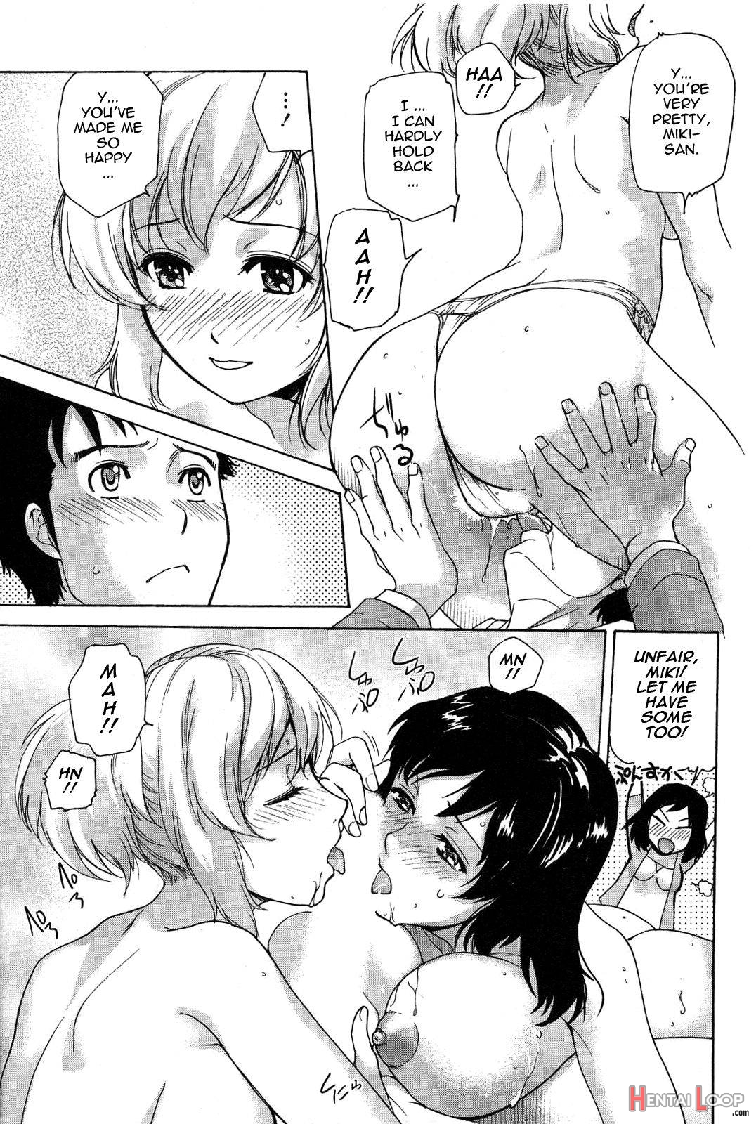 Nurse o Kanojo ni Suru Houhou 2 page 18
