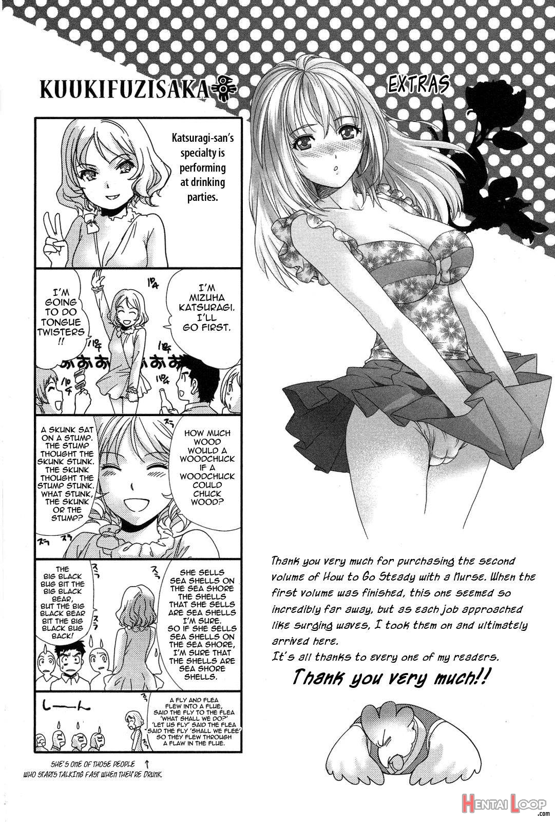 Nurse o Kanojo ni Suru Houhou 2 page 186