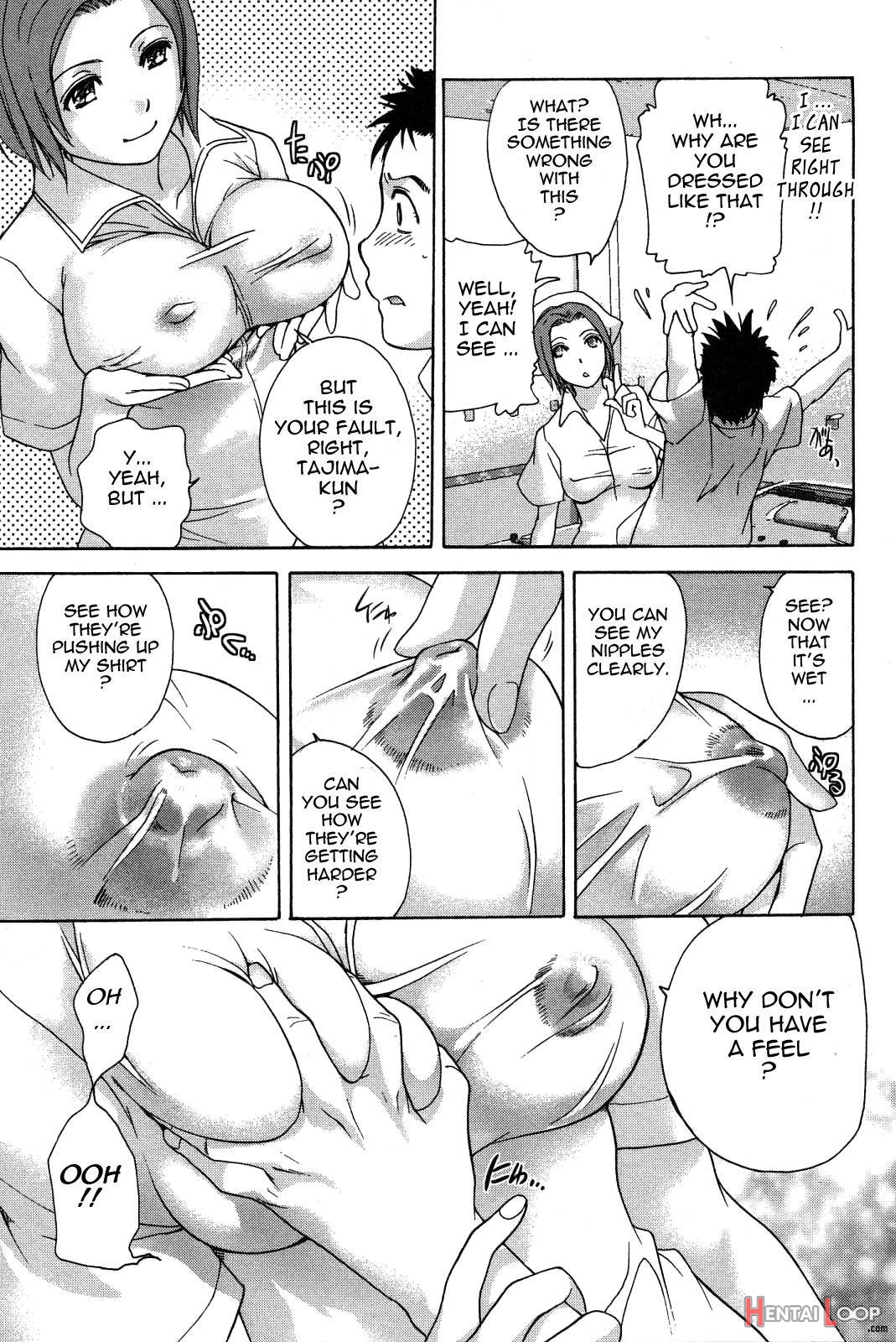 Nurse o Kanojo ni Suru Houhou 2 page 32