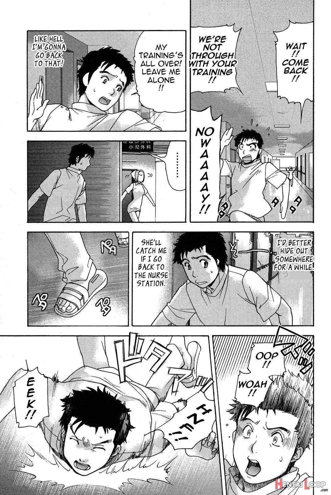 Nurse o Kanojo ni Suru Houhou 2 page 38