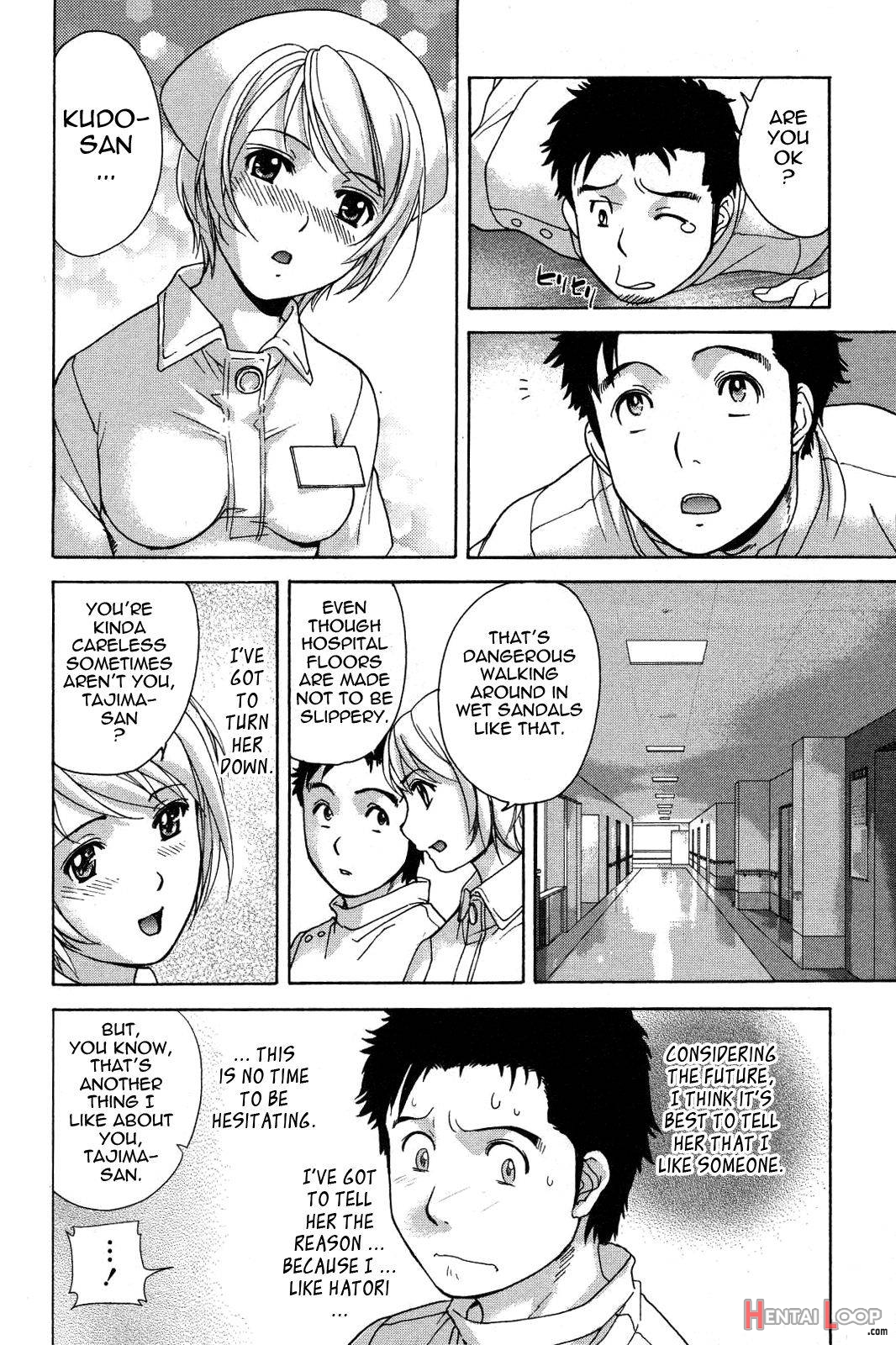 Nurse o Kanojo ni Suru Houhou 2 page 39