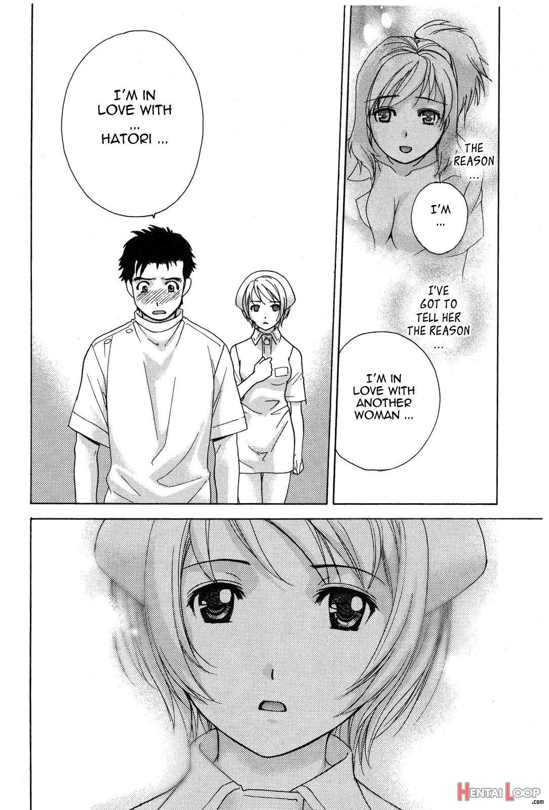 Nurse o Kanojo ni Suru Houhou 2 page 41