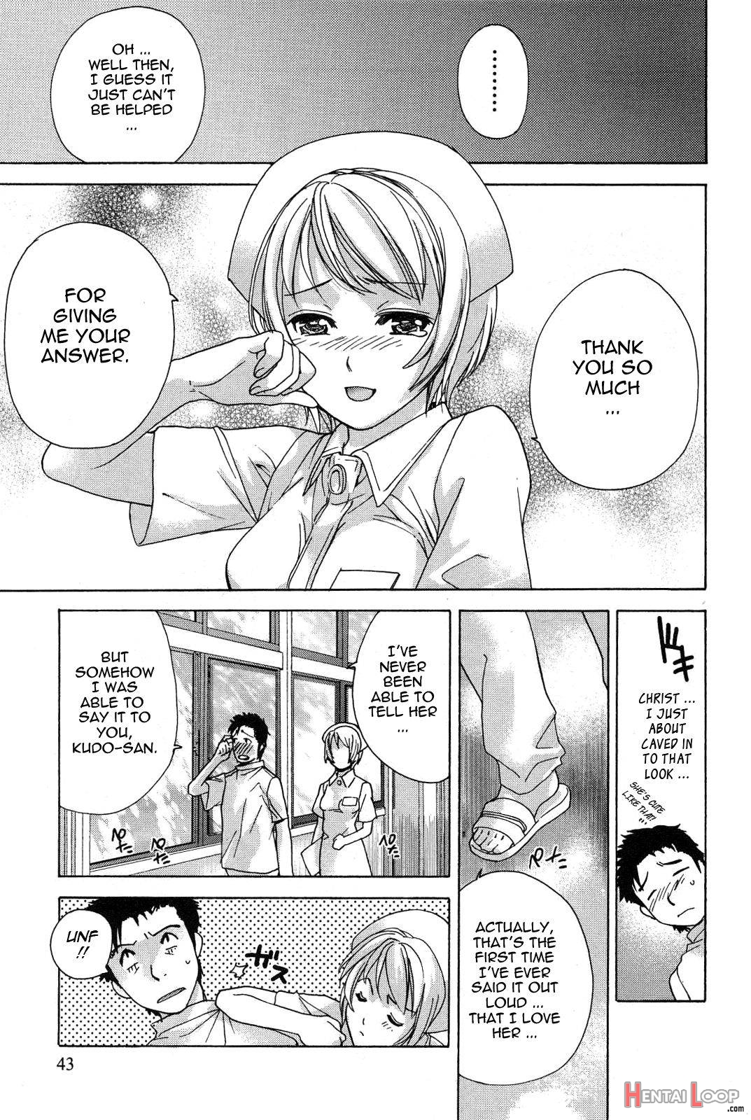 Nurse o Kanojo ni Suru Houhou 2 page 42