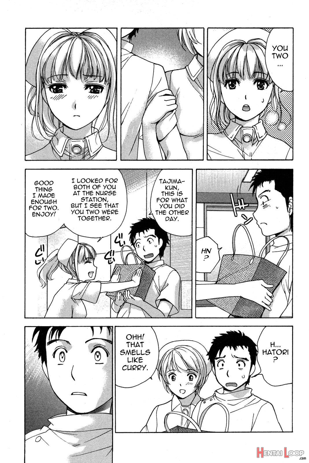 Nurse o Kanojo ni Suru Houhou 2 page 44