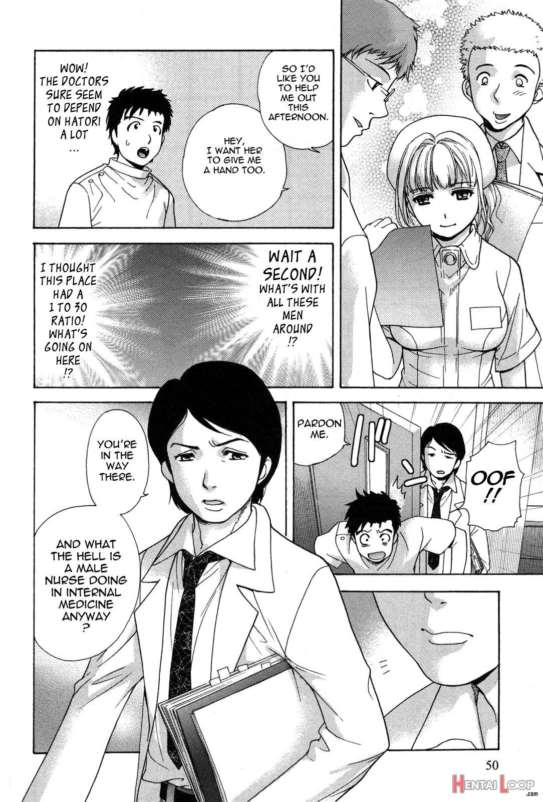 Nurse o Kanojo ni Suru Houhou 2 page 49