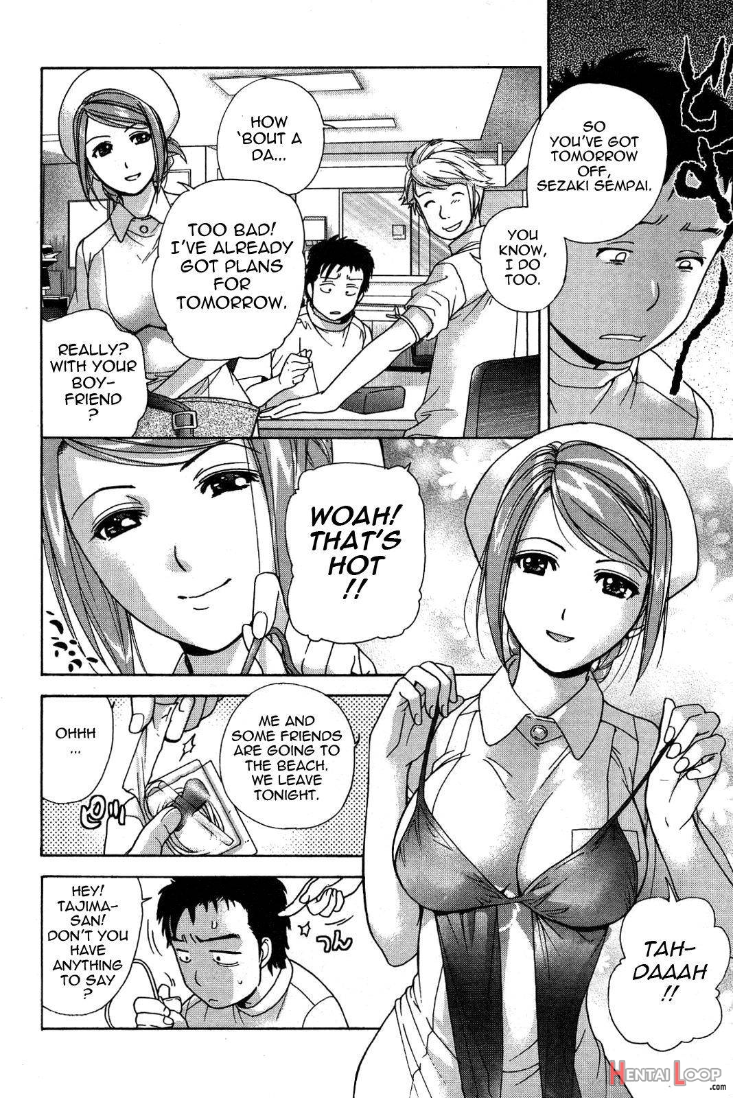 Nurse o Kanojo ni Suru Houhou 2 page 51