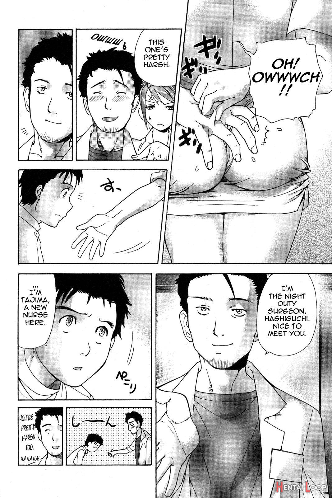 Nurse o Kanojo ni Suru Houhou 2 page 75