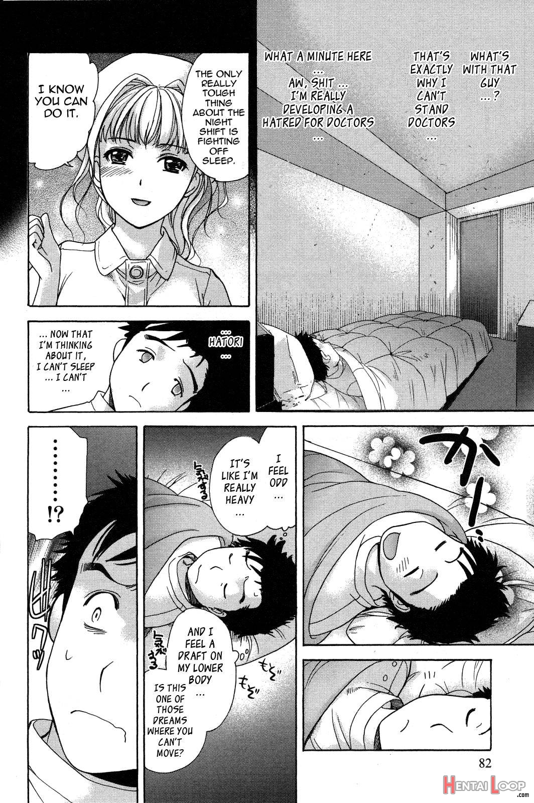 Nurse o Kanojo ni Suru Houhou 2 page 79