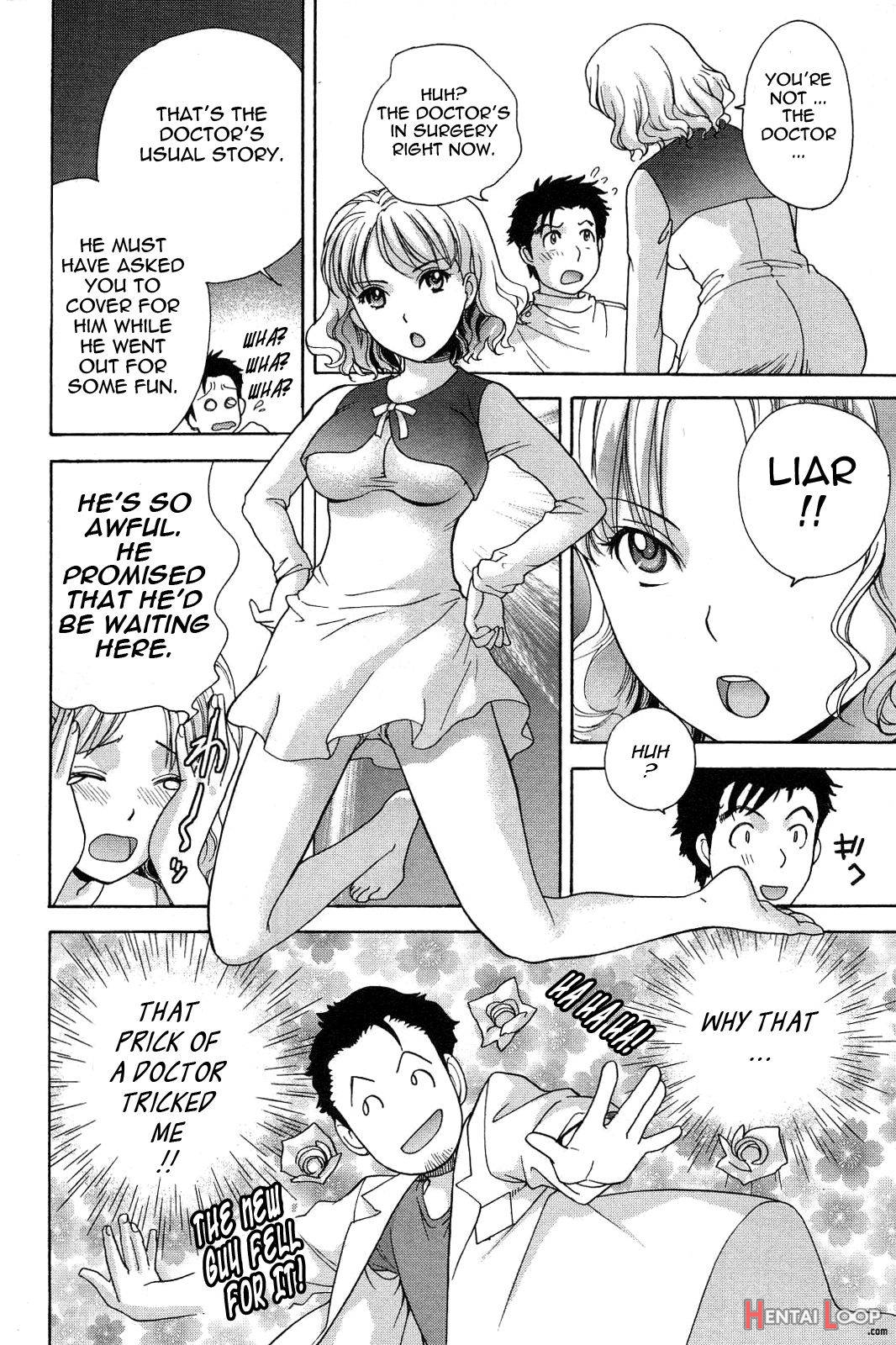 Nurse o Kanojo ni Suru Houhou 2 page 81