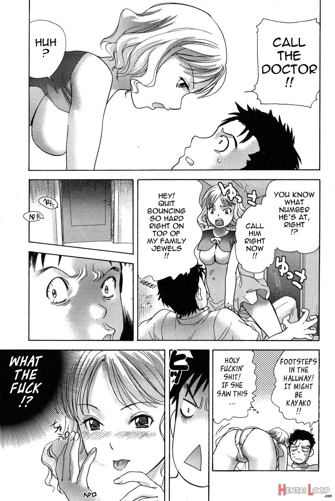 Nurse o Kanojo ni Suru Houhou 2 page 82