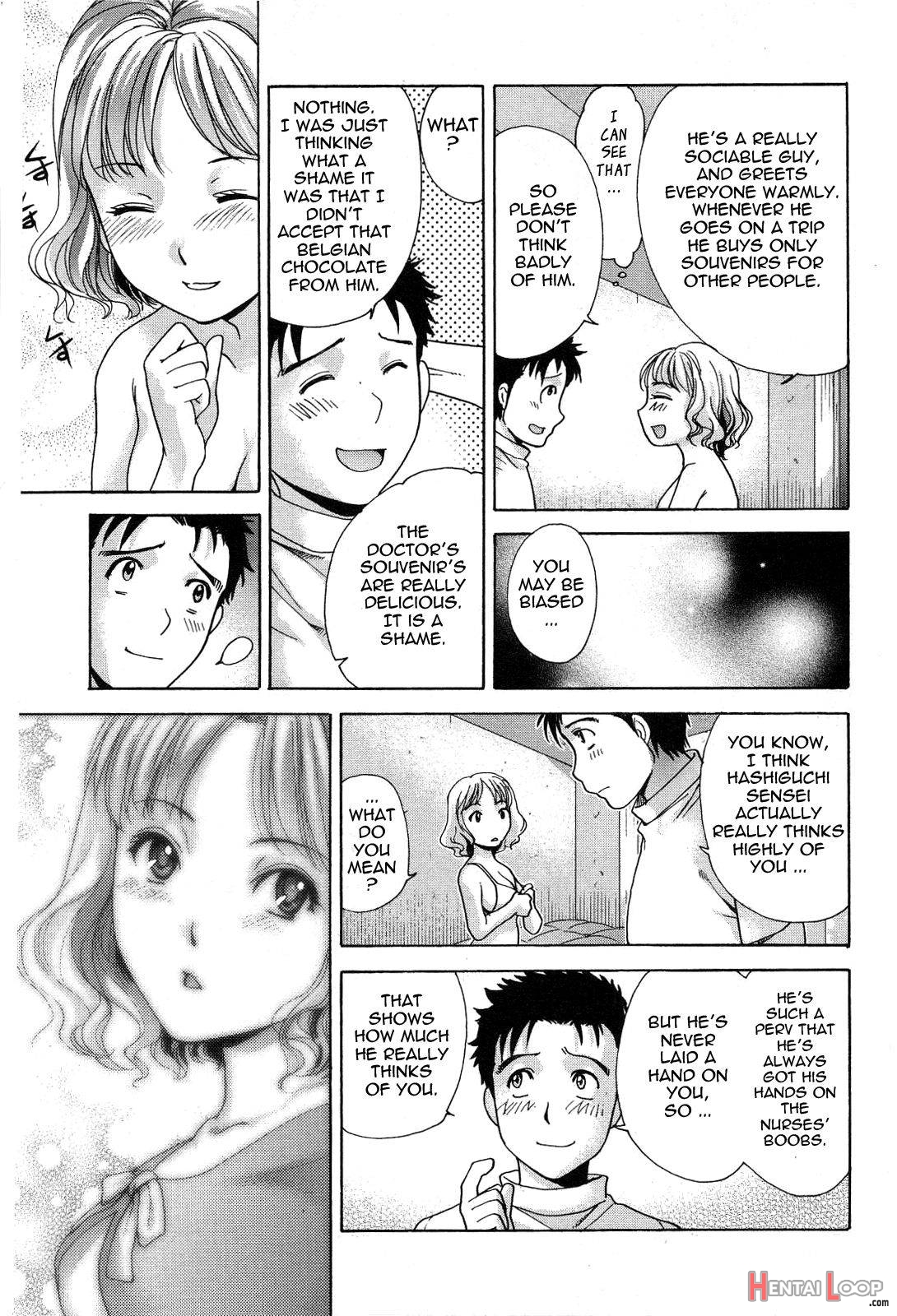 Nurse o Kanojo ni Suru Houhou 2 page 92