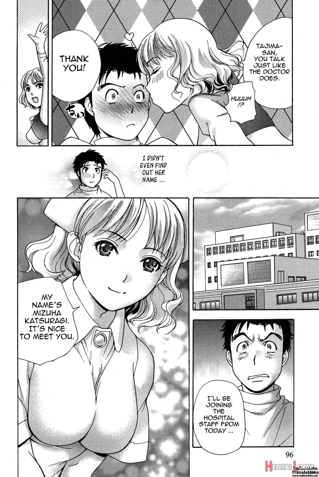 Nurse o Kanojo ni Suru Houhou 2 page 93