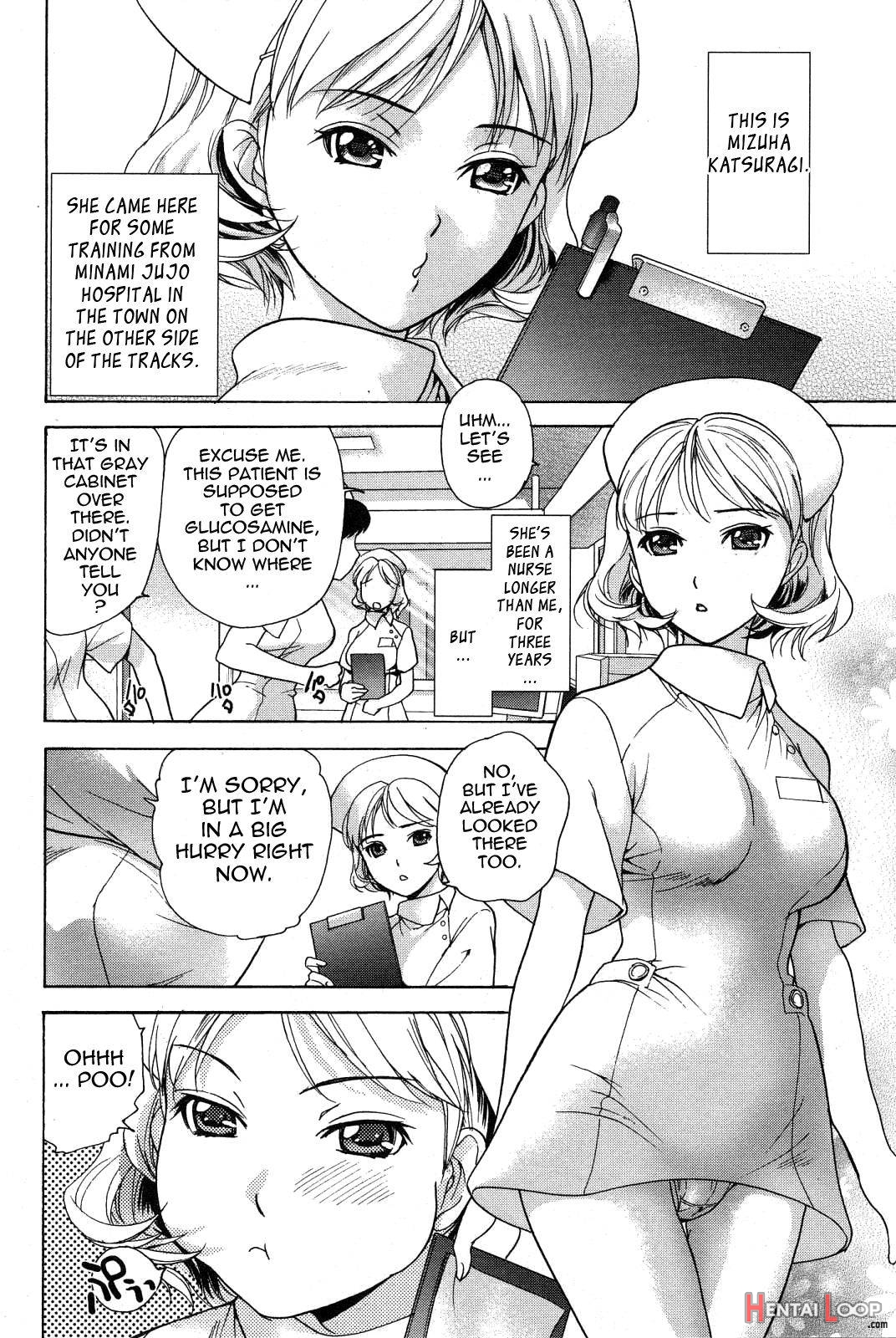 Nurse o Kanojo ni Suru Houhou 2 page 95