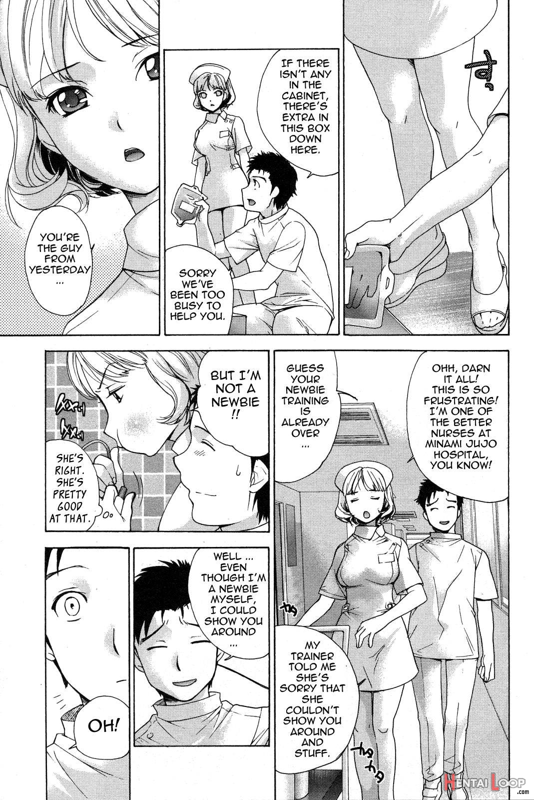 Nurse o Kanojo ni Suru Houhou 2 page 96