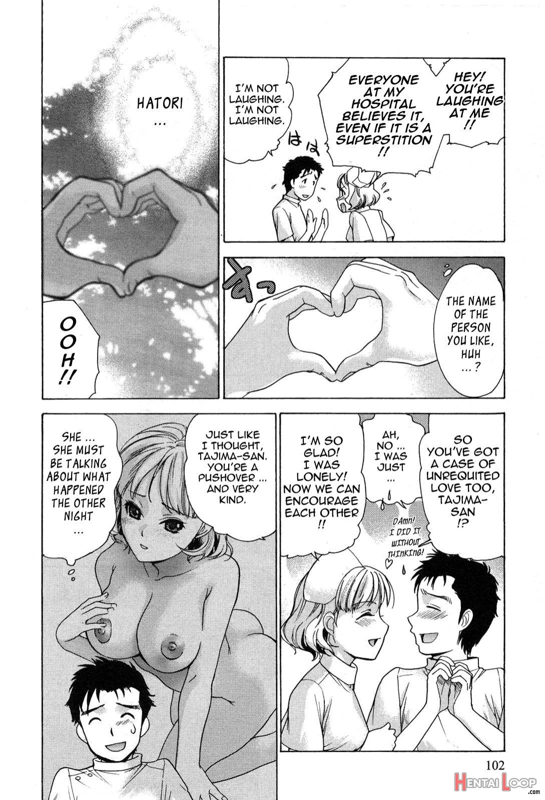Nurse o Kanojo ni Suru Houhou 2 page 99