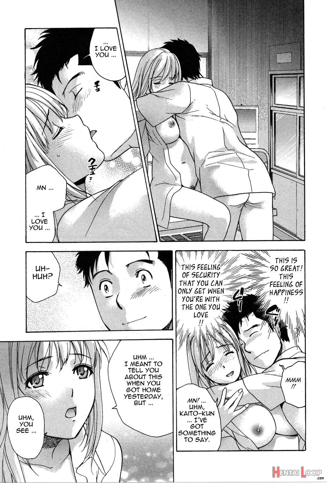 Nurse o Kanojo ni Suru Houhou 3 page 105