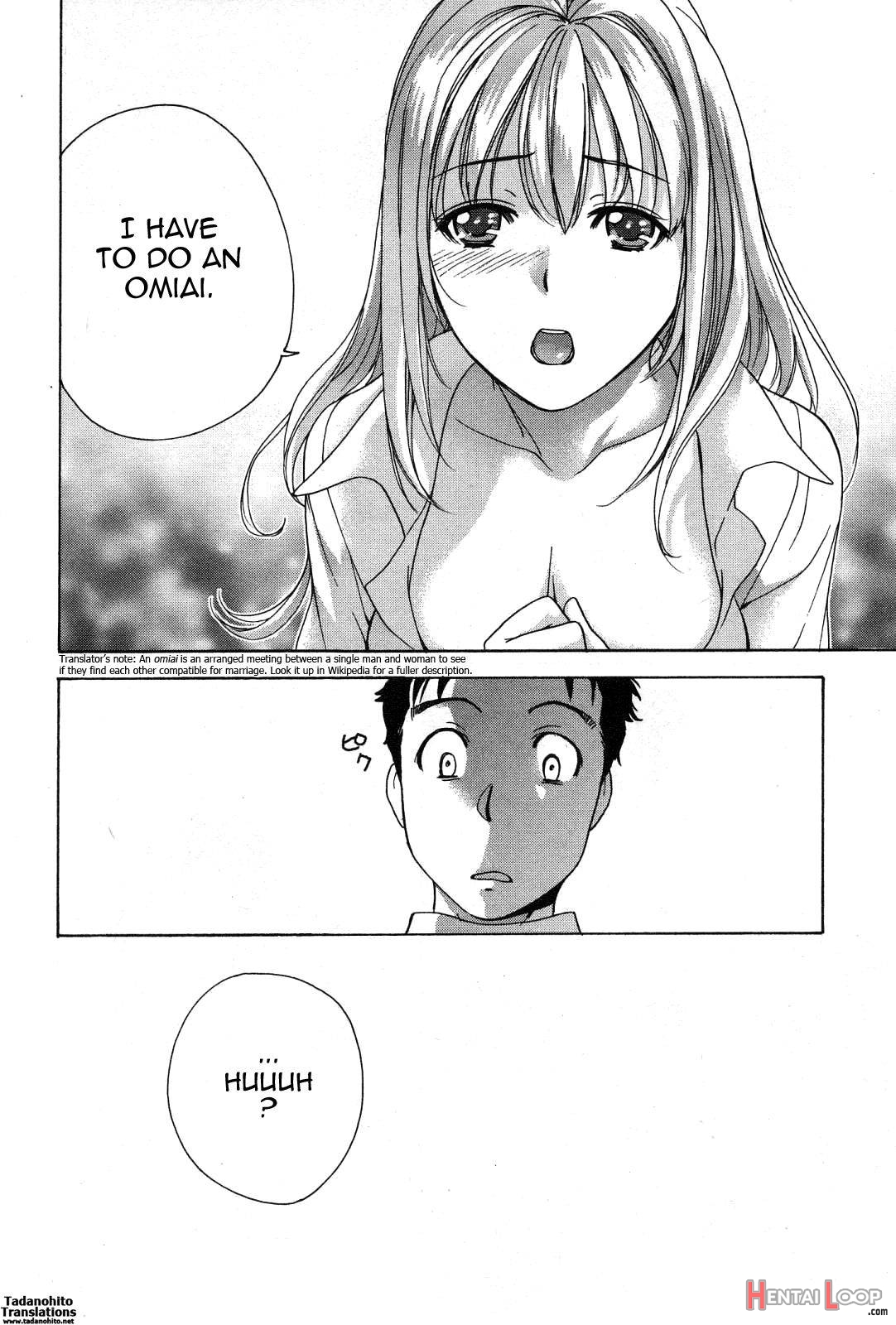 Nurse o Kanojo ni Suru Houhou 3 page 106